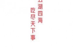 热门大瓜每日必吃大瓜,揭秘娱乐圈最新热点事件