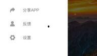 吃瓜视频在线观看免费版,吃瓜视频在线观看新体验