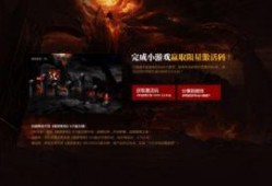 黑暗爆料在线观看免费高清 独家爆料是什么意思,黑暗爆料背后的真相与高清在线观看体验