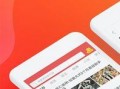 每日有料,洞察生活点滴，解锁精彩人生