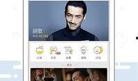 明星资讯app,揭秘娱乐圈最新动态，带你畅游星光璀璨的世界