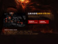 黑暗爆料在线观看免费高清 独家爆料是什么意思,黑暗爆料背后的真相与高清在线观看体验